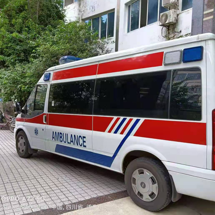 临湘重症转院救护车出租